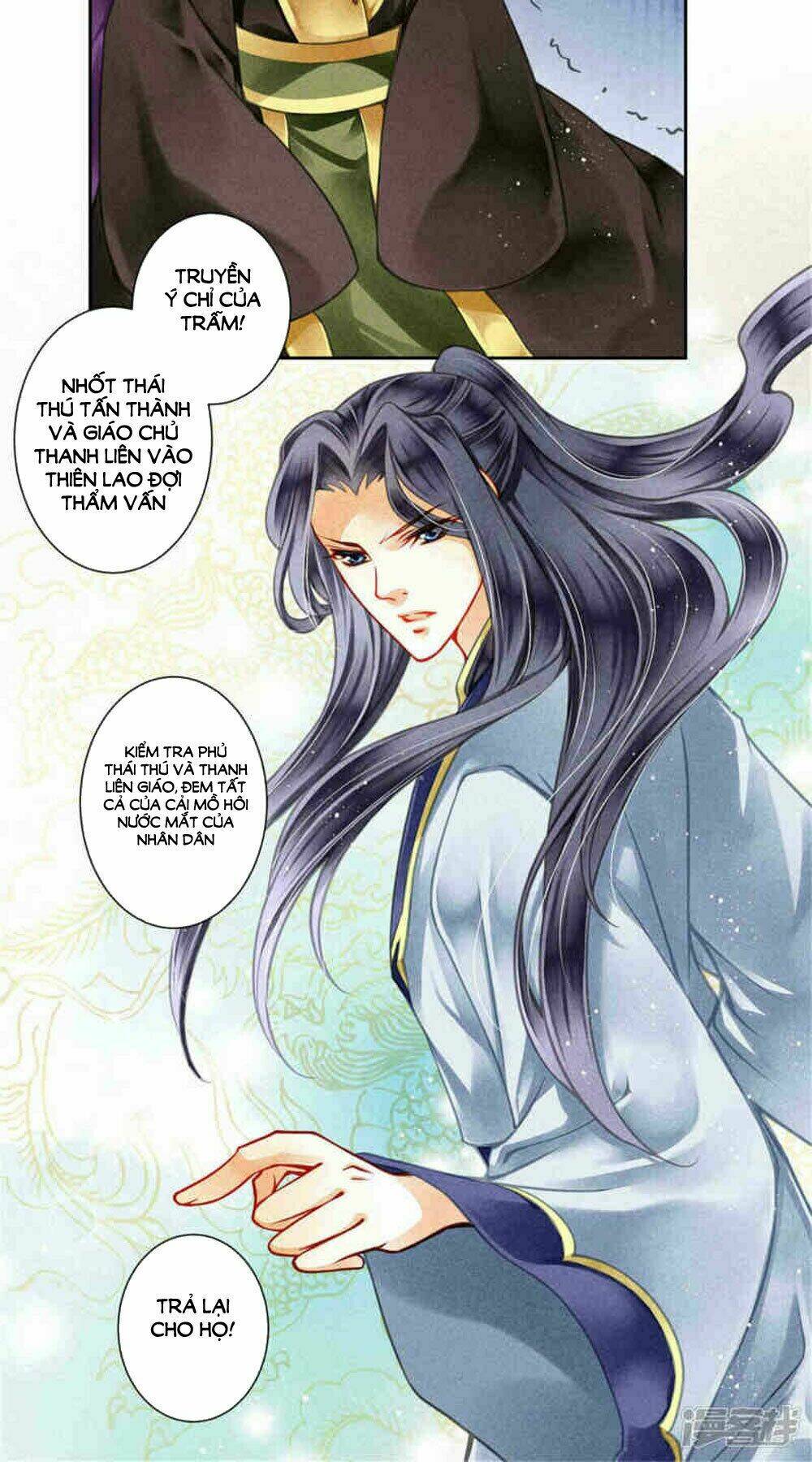 Ái Thượng Vô Địch Tiếu Hoàng Hậu: Chapter 62