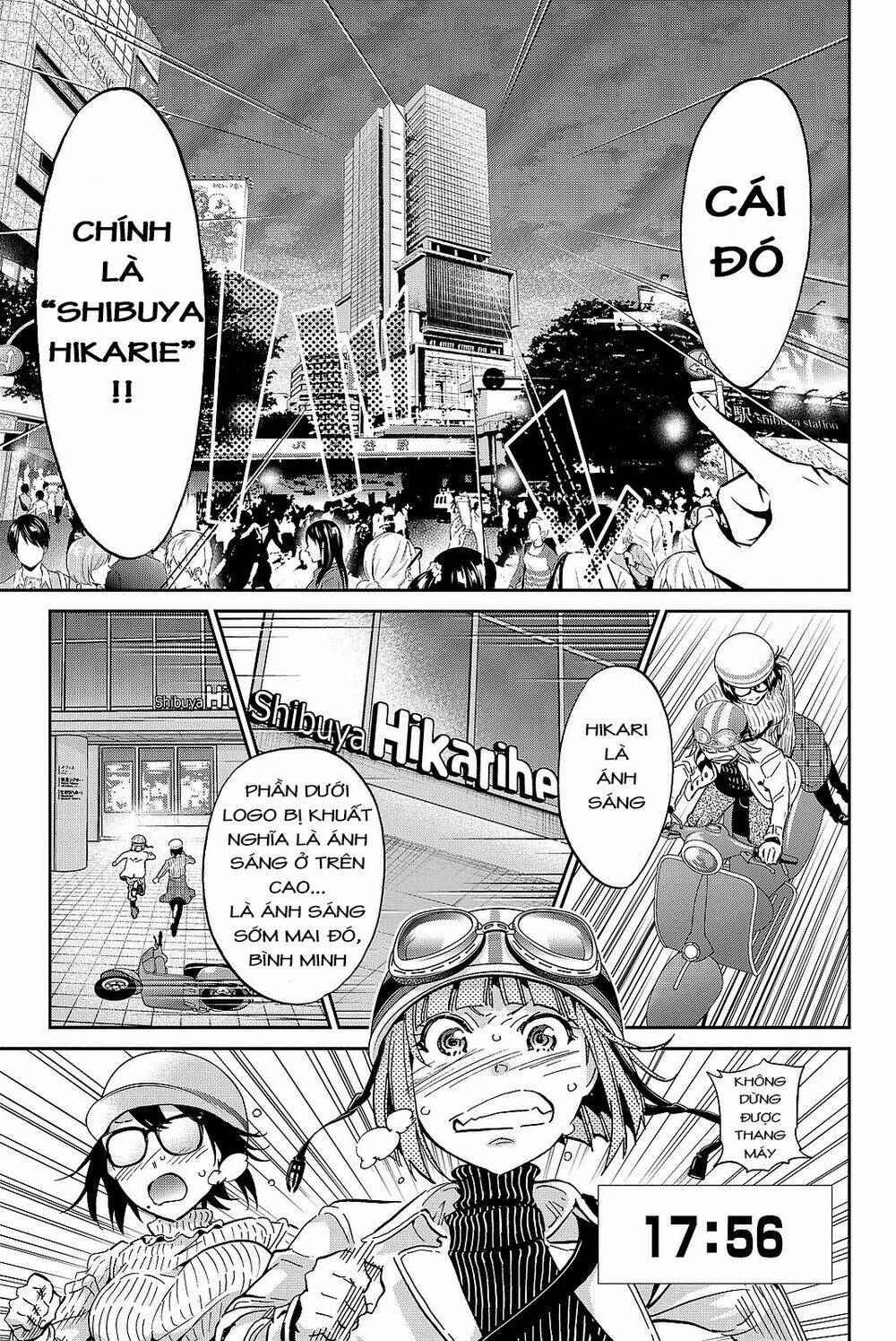 Real Account Ii: Chapter 92