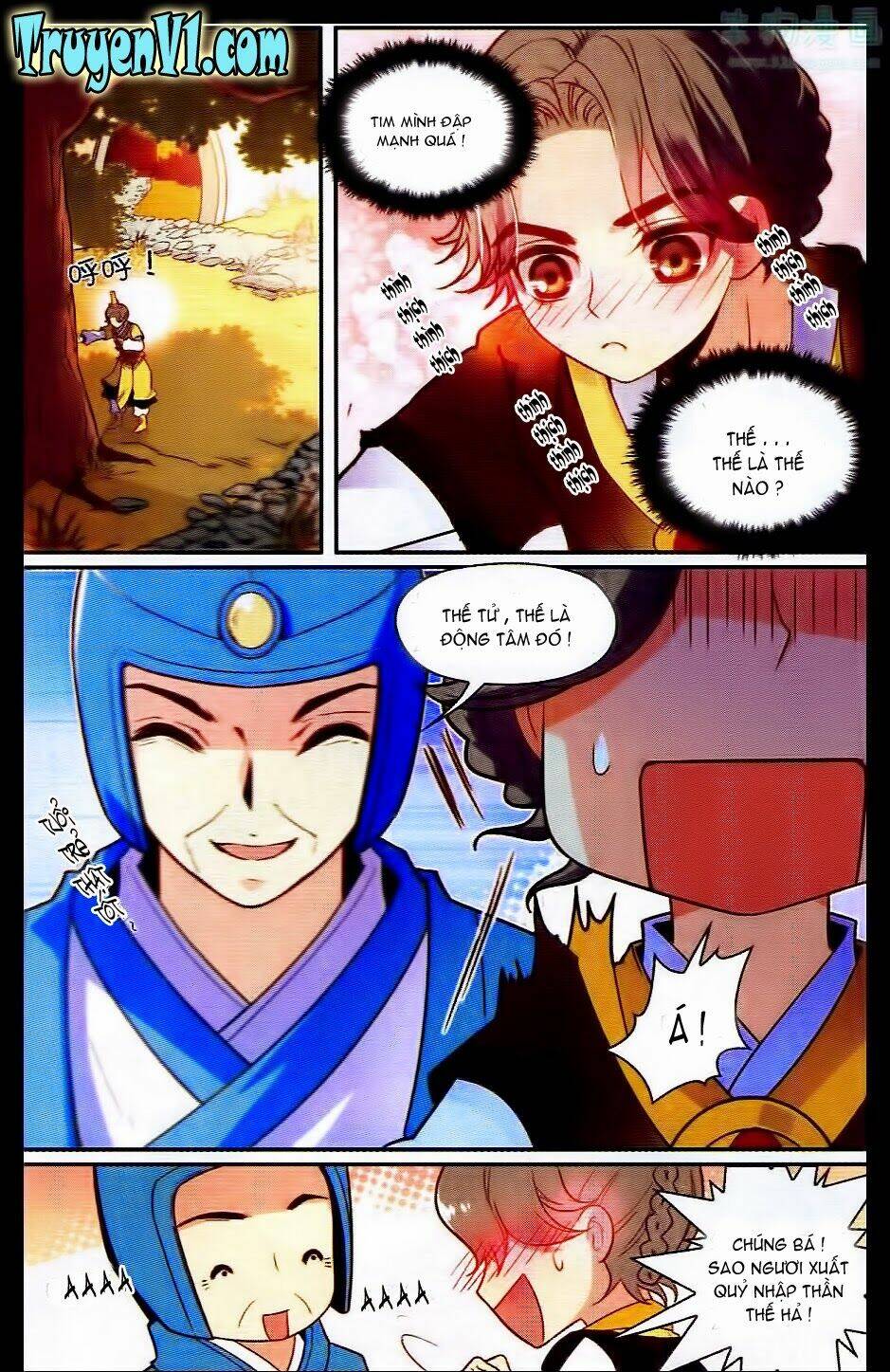 Thiên Hạ Đệ Nhất Manh Phu: Chapter 6