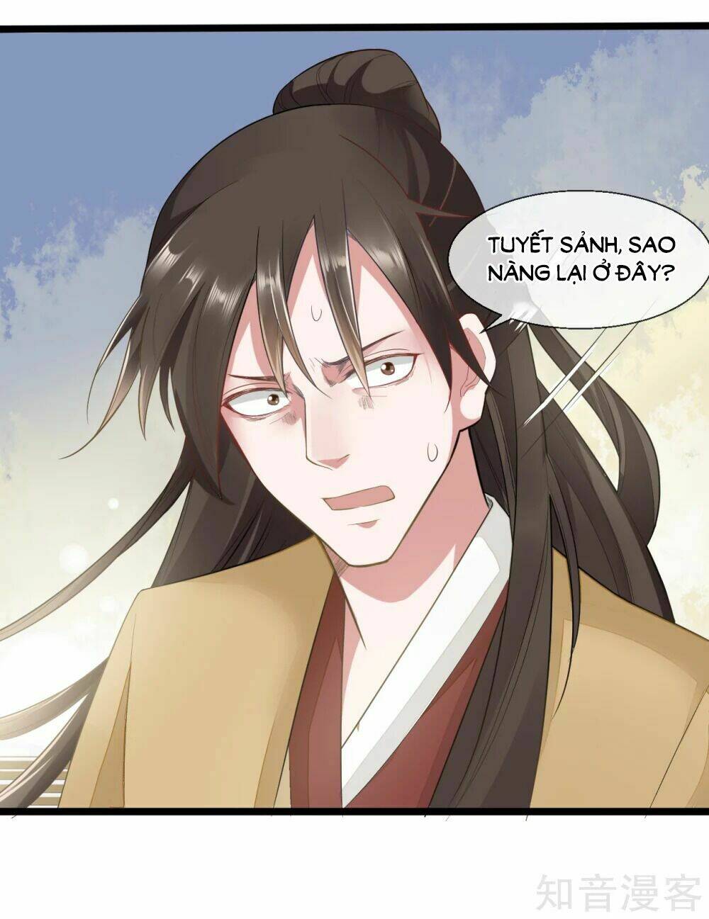 Đích Nữ Hữu Độc: Chapter 12