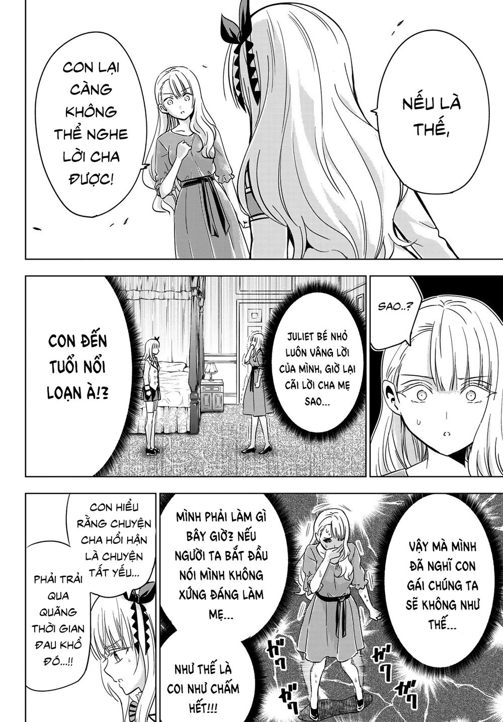 Kushuku Gakkou No Alice: Chapter 111