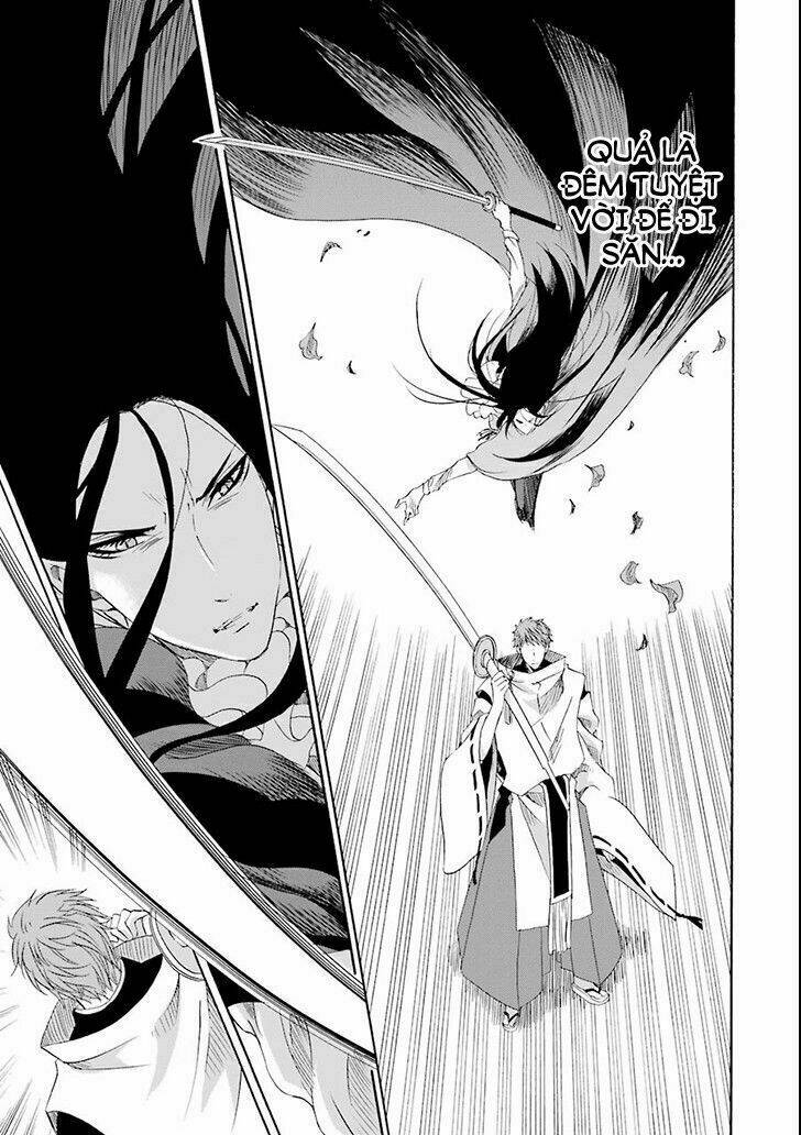 Vị Thần Ma Cà Rồng: Chapter 3