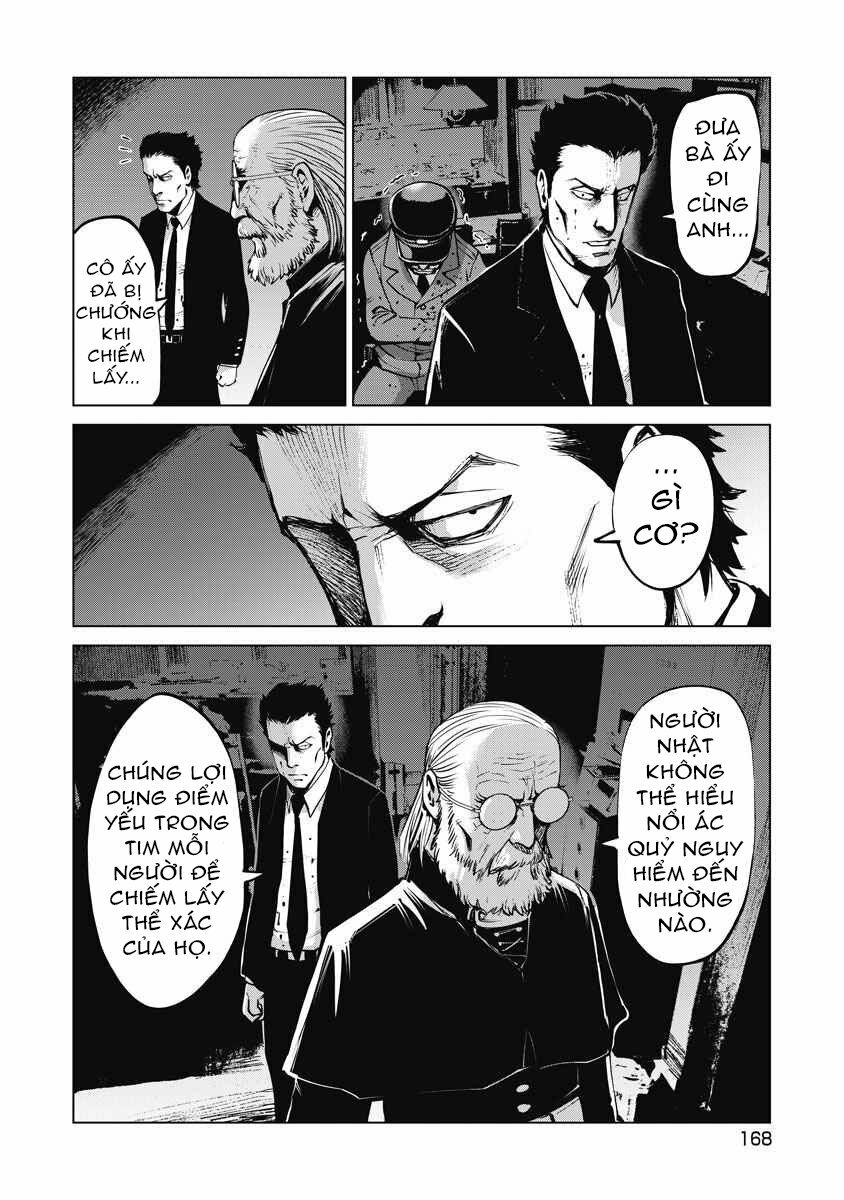 The Devil Of The Gods: Chapter 5