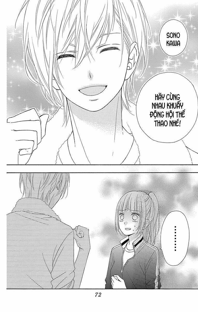 Tsubasa To Hotaru: Chapter 35