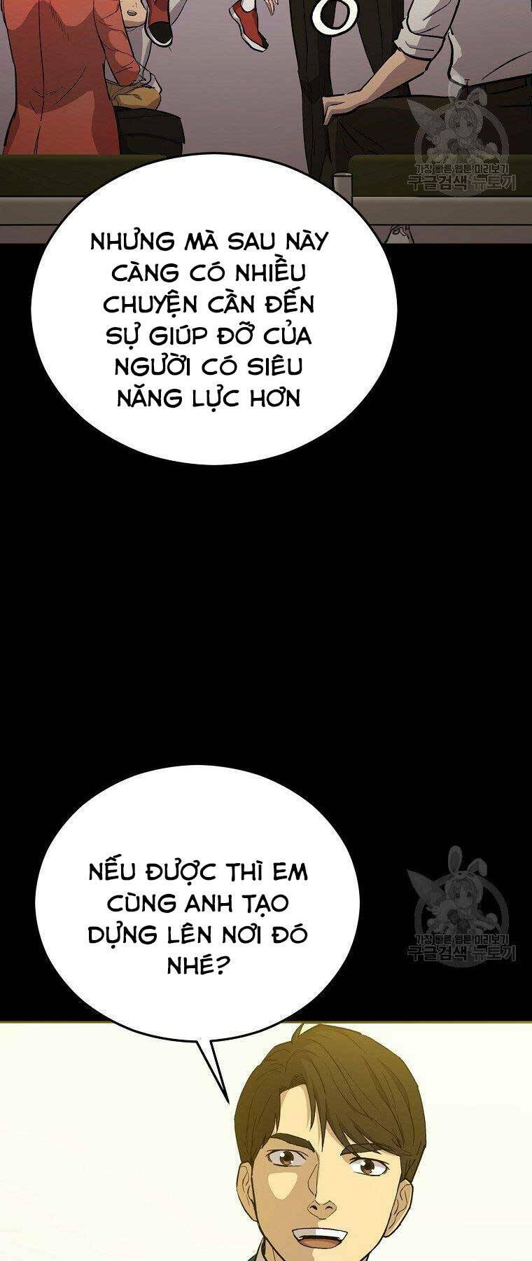 Cánh Cổng Mở Ra Đúng Ngày Đầu Tiên Tôi Thành Chính Trị Gia: Chapter 22