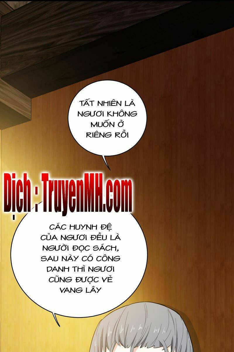 Bạo Lực Tiếu Thôn Cô: Chapter 12