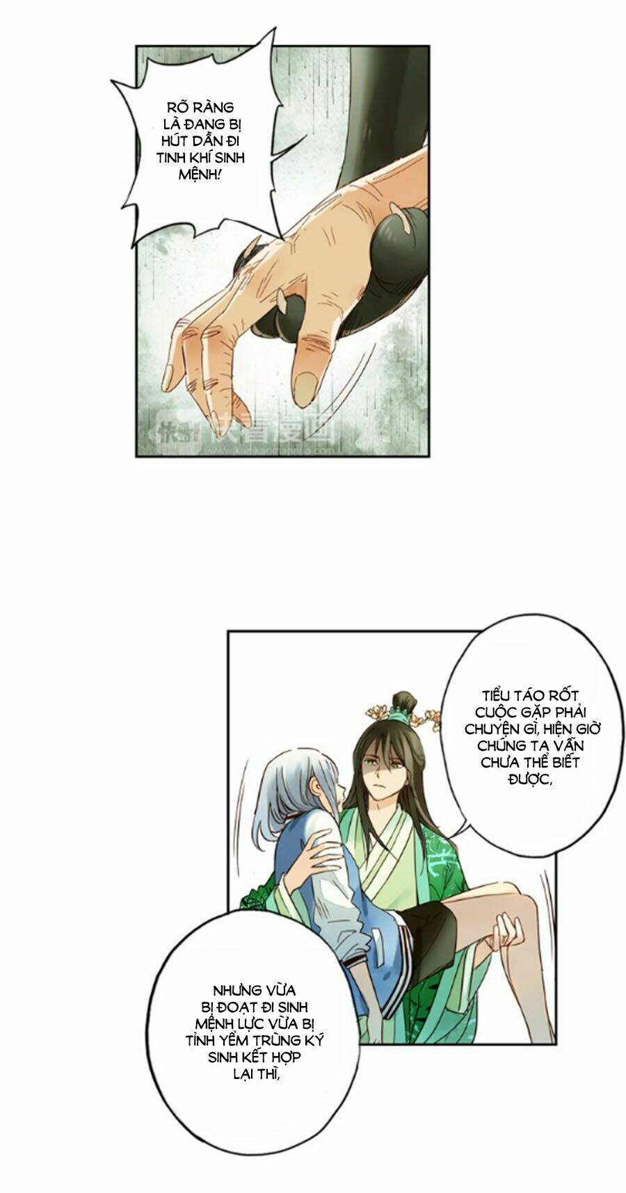 Già Thiên: Chapter 60