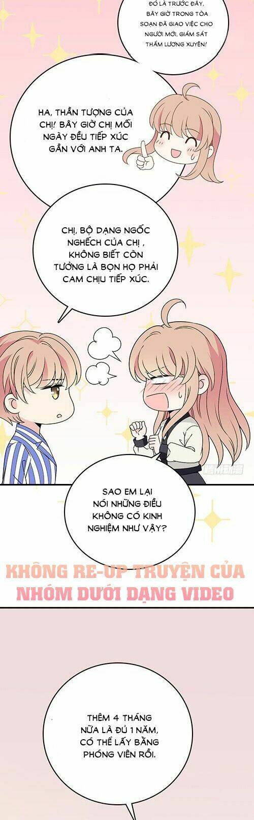 Bí Mật Kết Hôn Với Ảnh Đế: Vợ Ơi Đến Đây Tấn Công Đi Nào: Chapter 53