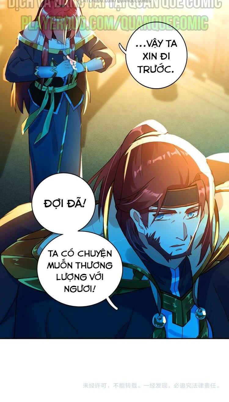 Lục Tích Ma Yểm: Chapter 21