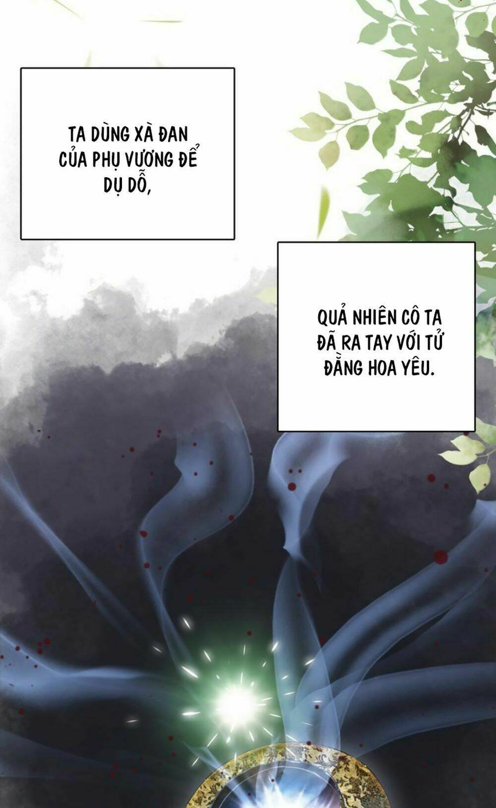 Đế Sư Tại Thượng: Chapter 4