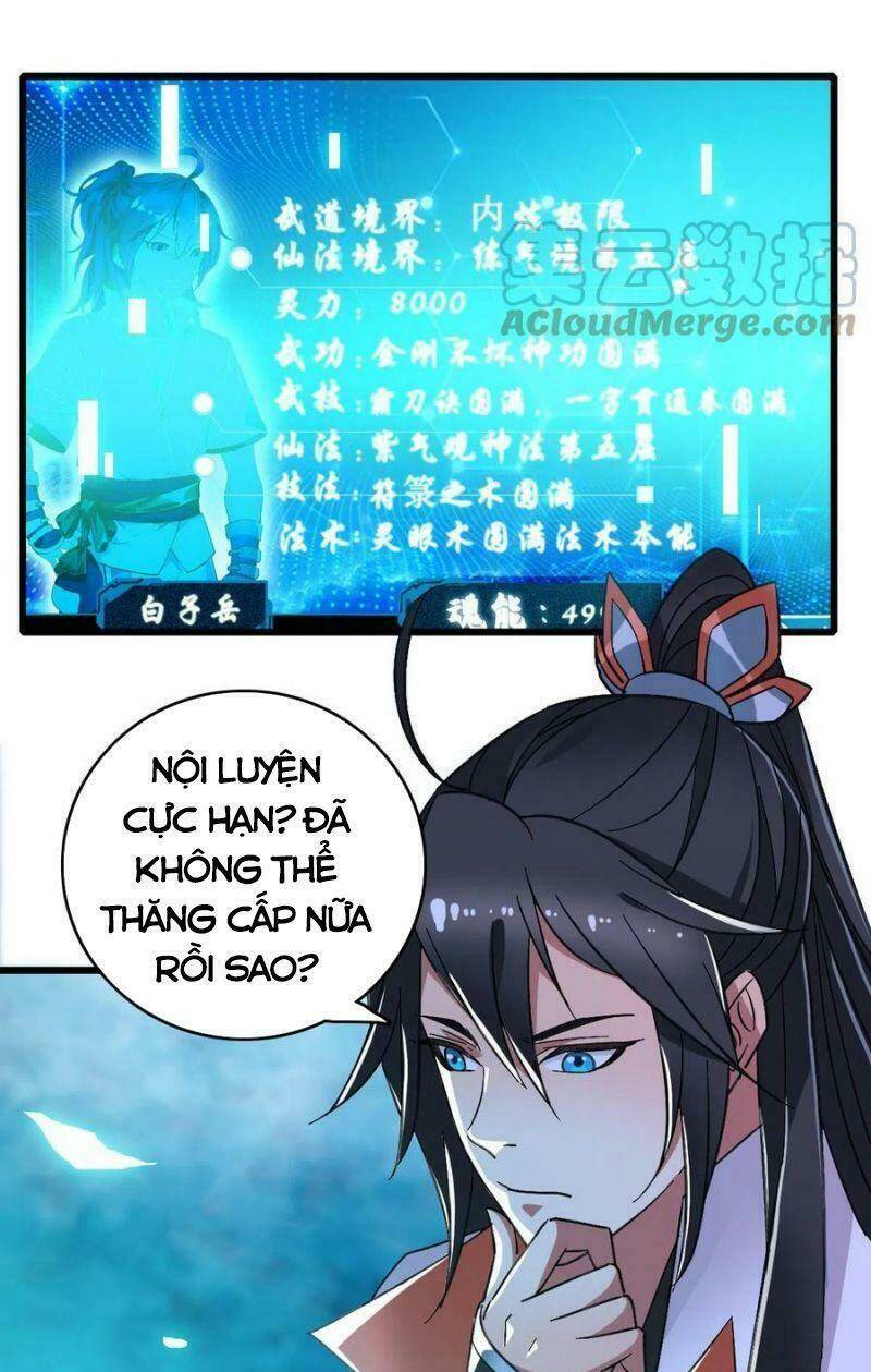 Siêu Đạo Thần Thuật: Chapter 71