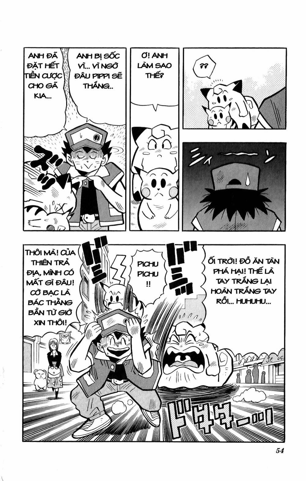 Quái Vật Pocket: Chapter 9