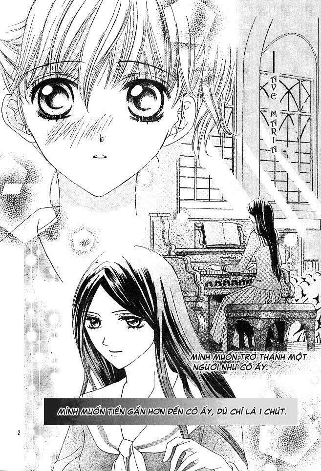 Maria-Sama Ga Miteru: Chapter 2