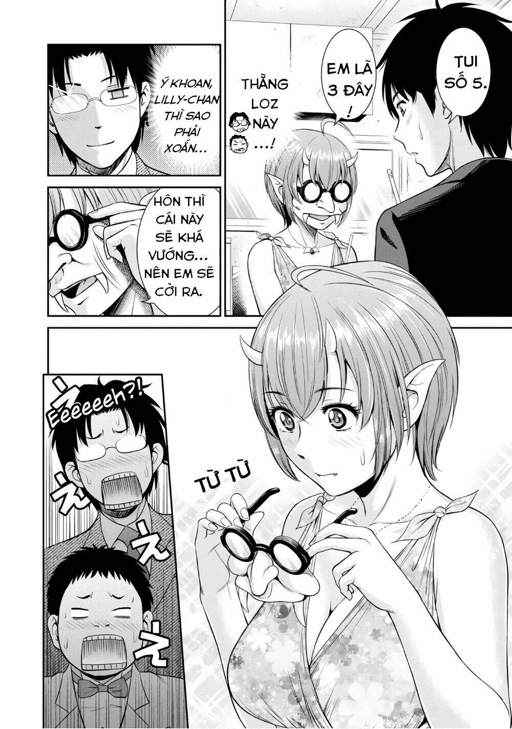 Yojouhan Isekai Kouryuuki: Chapter 4