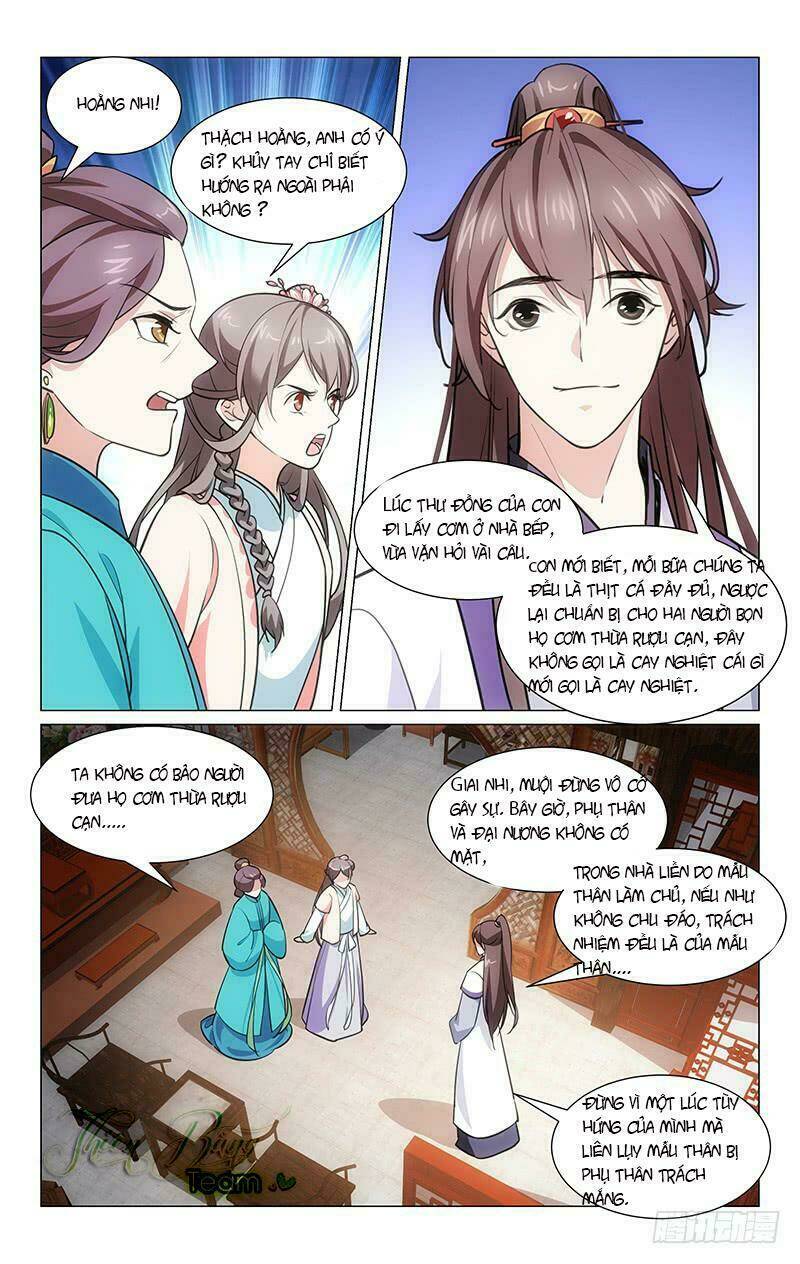 Hậu Cung Kinh Mộng: Chapter 4