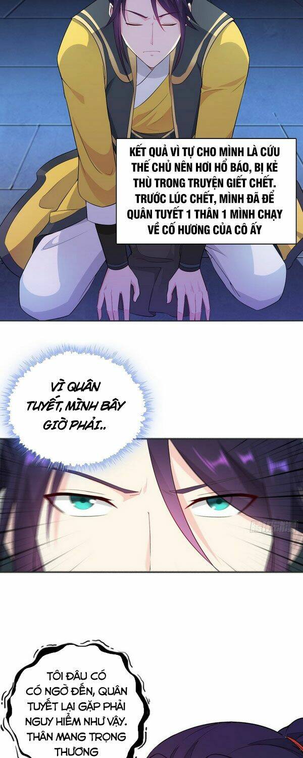 Người Ở Rể Bị Ép Thành Phản Diện Ngoại Truyện: Chapter 1