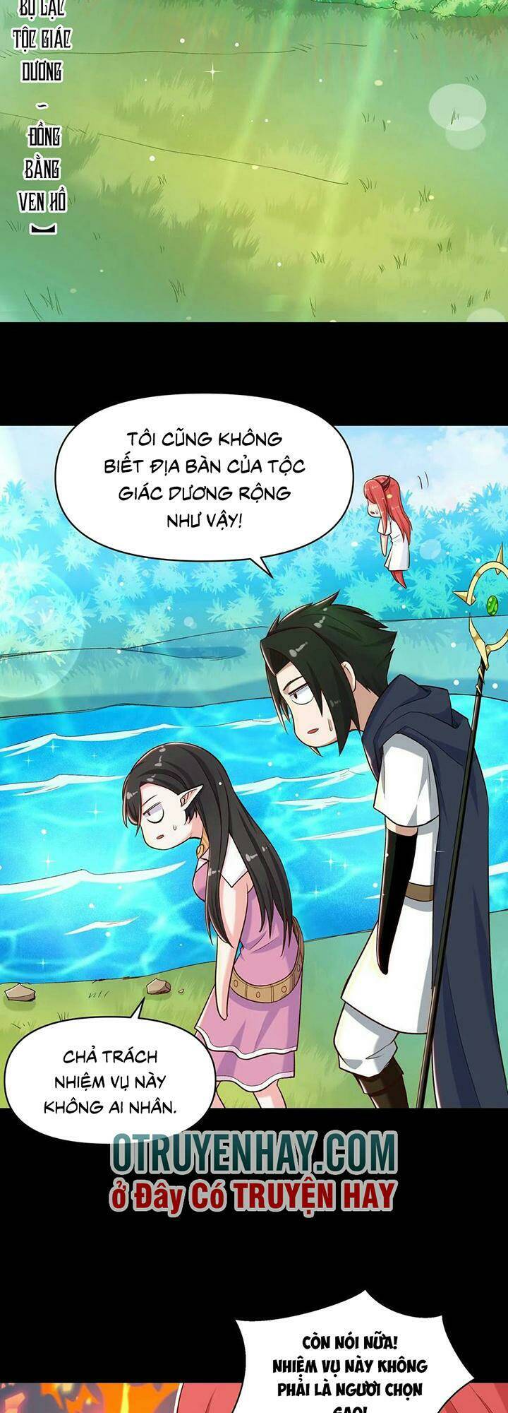 Đại Ma Pháp Sư Dựa Vào Muội Tử Trừ Ma: Chapter 19