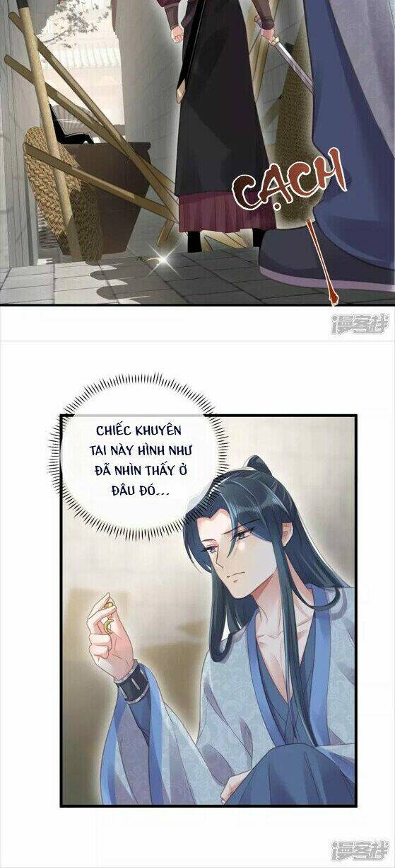 Nhật Kí Học Tập Của Hắc Liên Hoa: Chapter 27