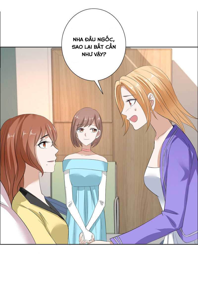 Độc Sủng Kiều Thê Của Bá Đạo Tổng Tài: Chapter 33