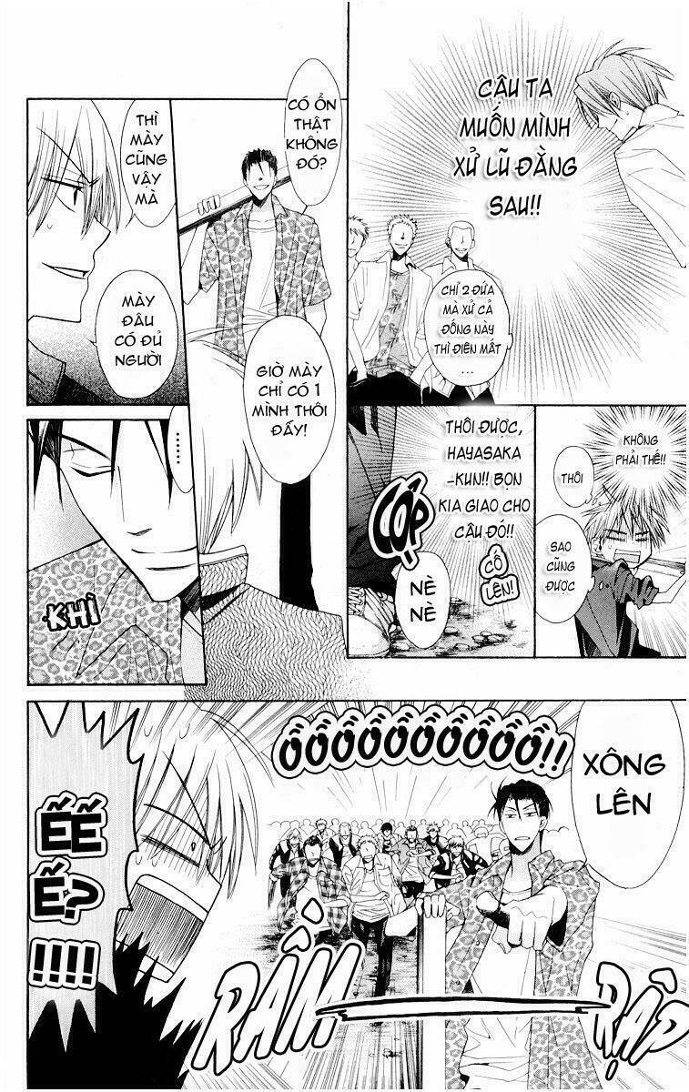 Thầy Giáo Của Tôi: Chapter 8