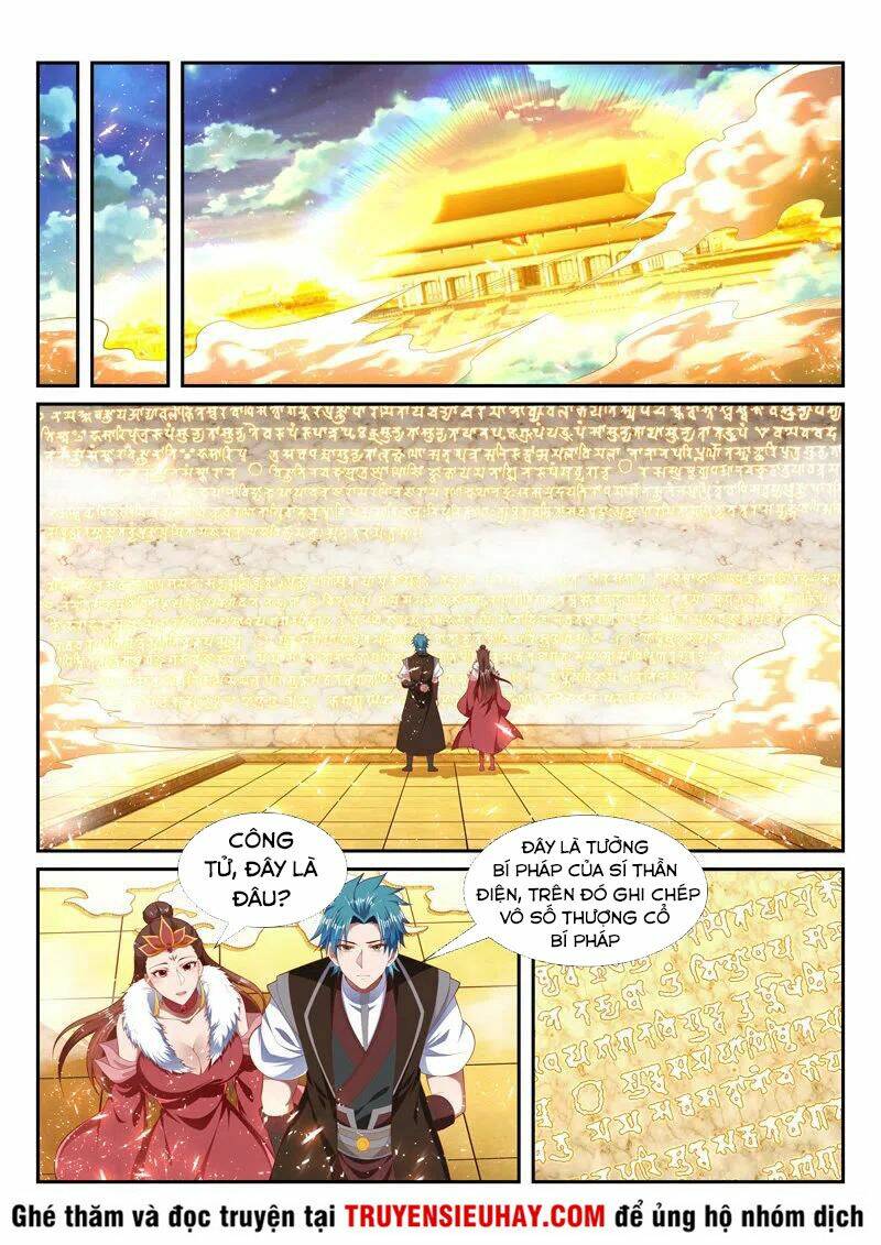 Vạn Giới Thần Chủ: Chapter 243