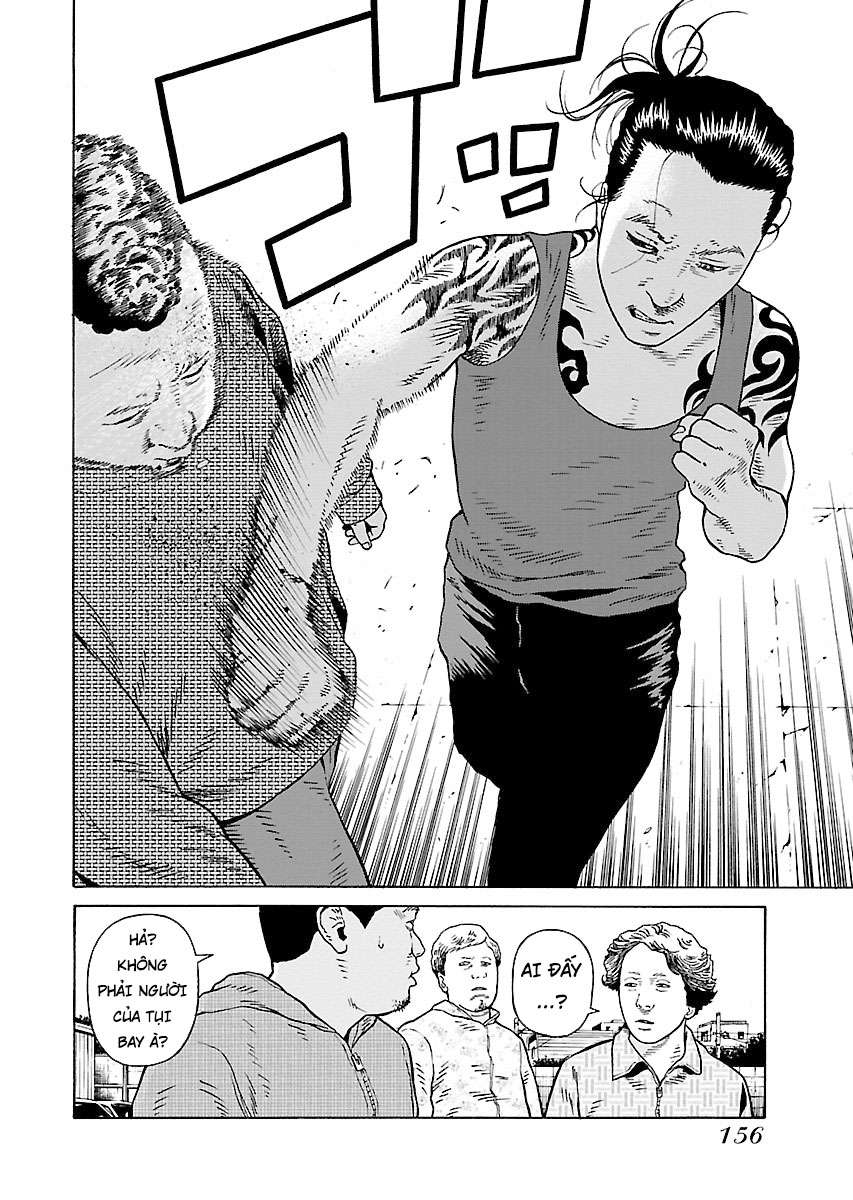 Zenaku No Kuzu: Chapter 14