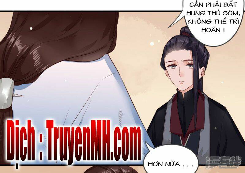 Phượng Hoàng Tê Lâm: Chapter 34