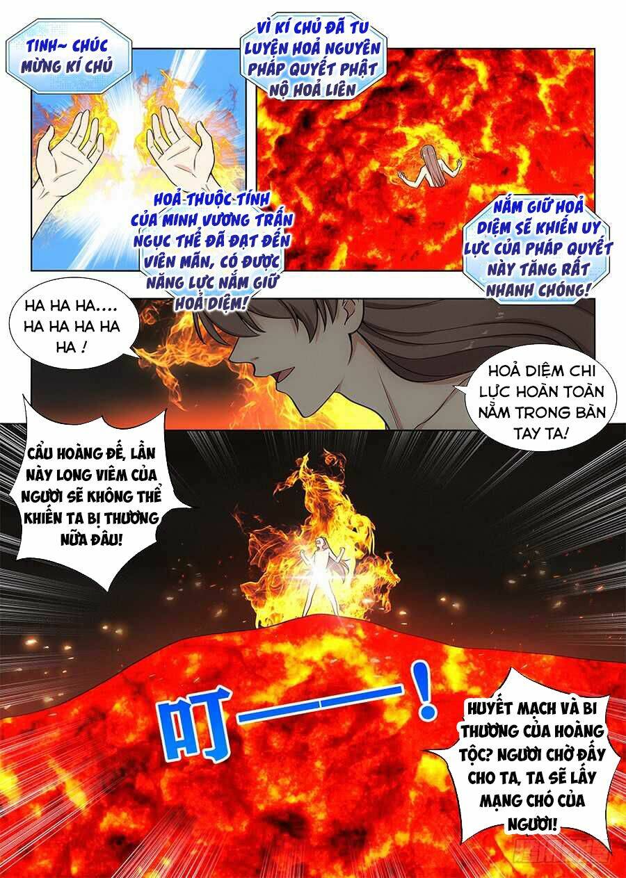 Tối Cường Phản Sáo Lộ Hệ Thống: Chapter 101
