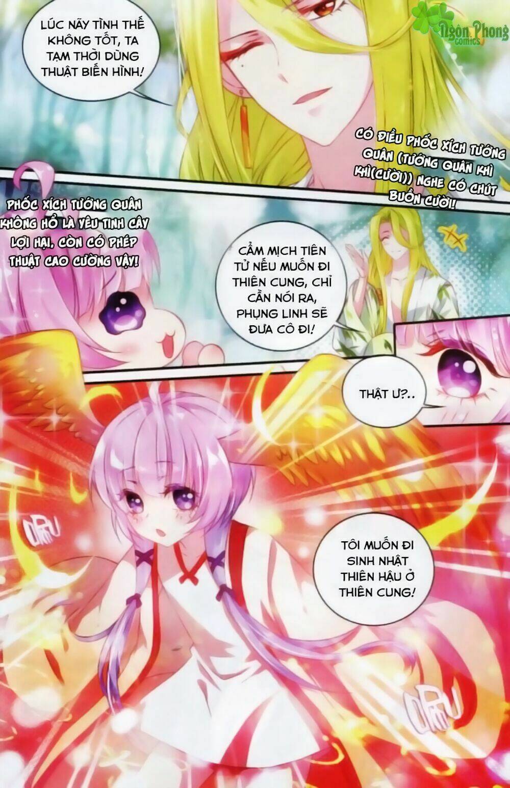 Hương Mật Trầm Trầm: Chapter 15