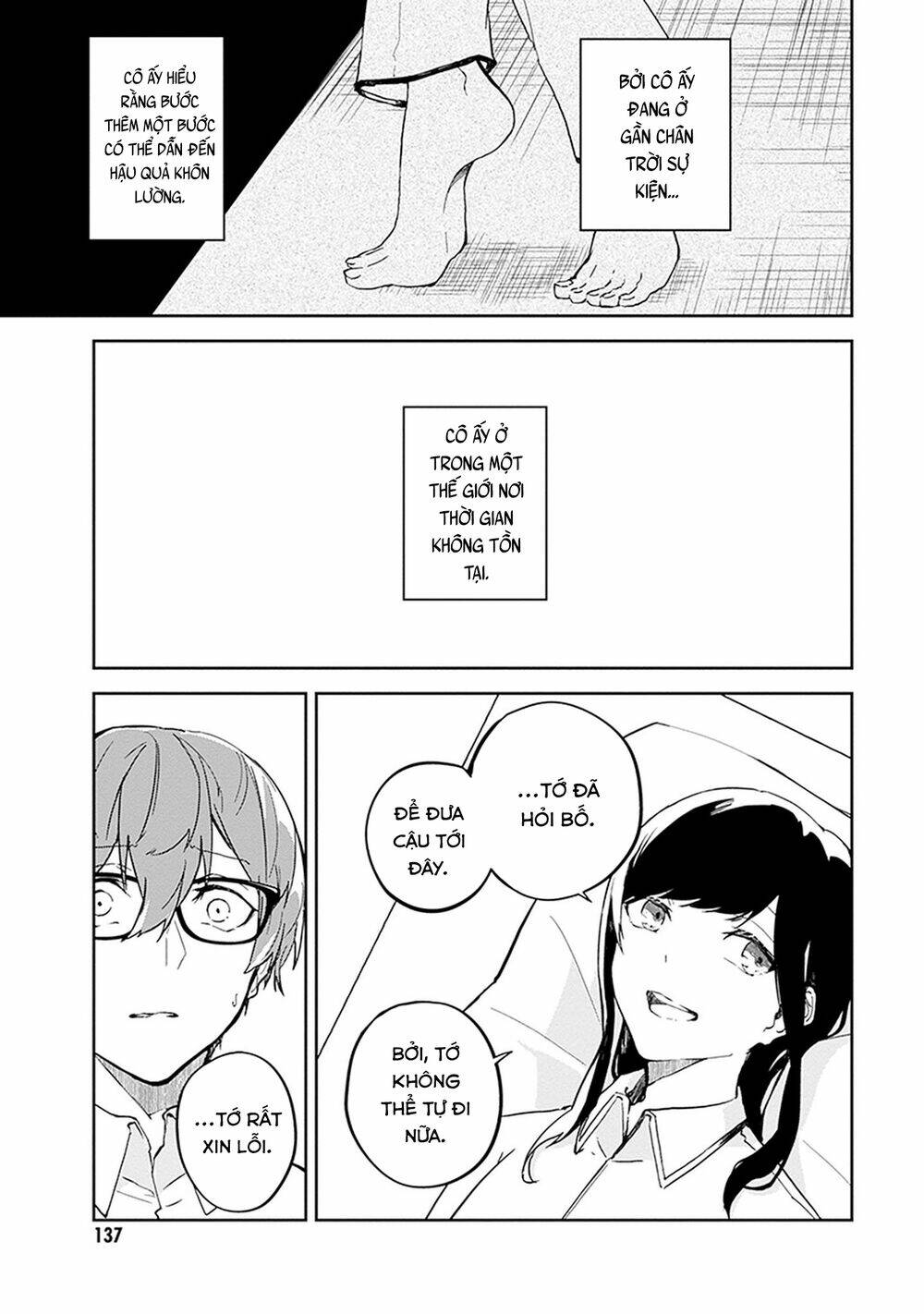 Hatsukoi Losstime: Chapter 9