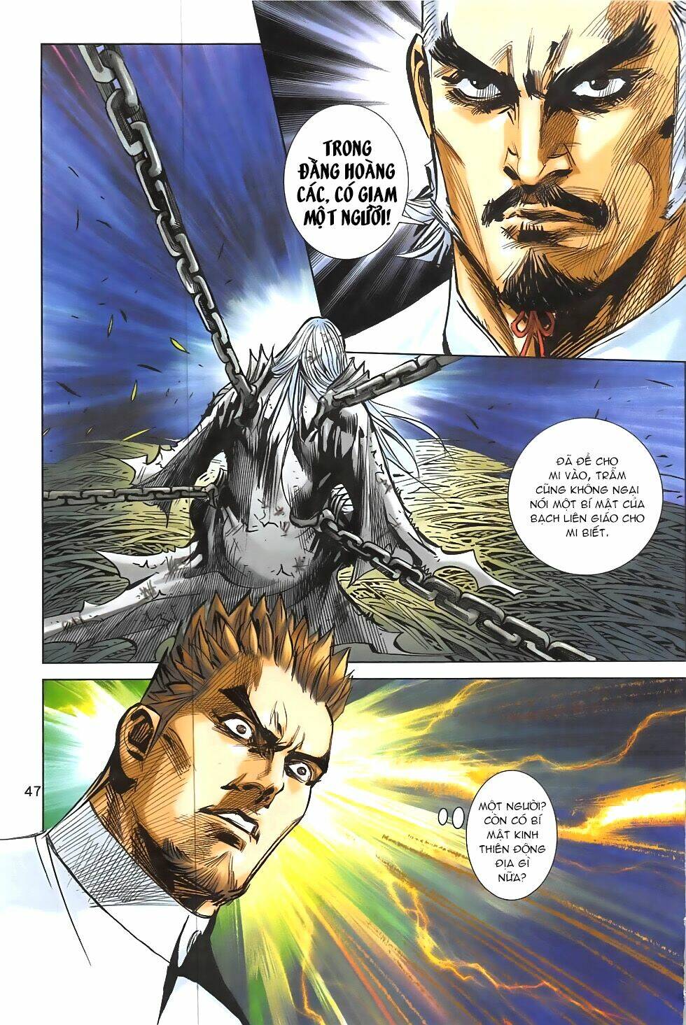 Hoàng Giả Chi Lộ: Chapter 9.2