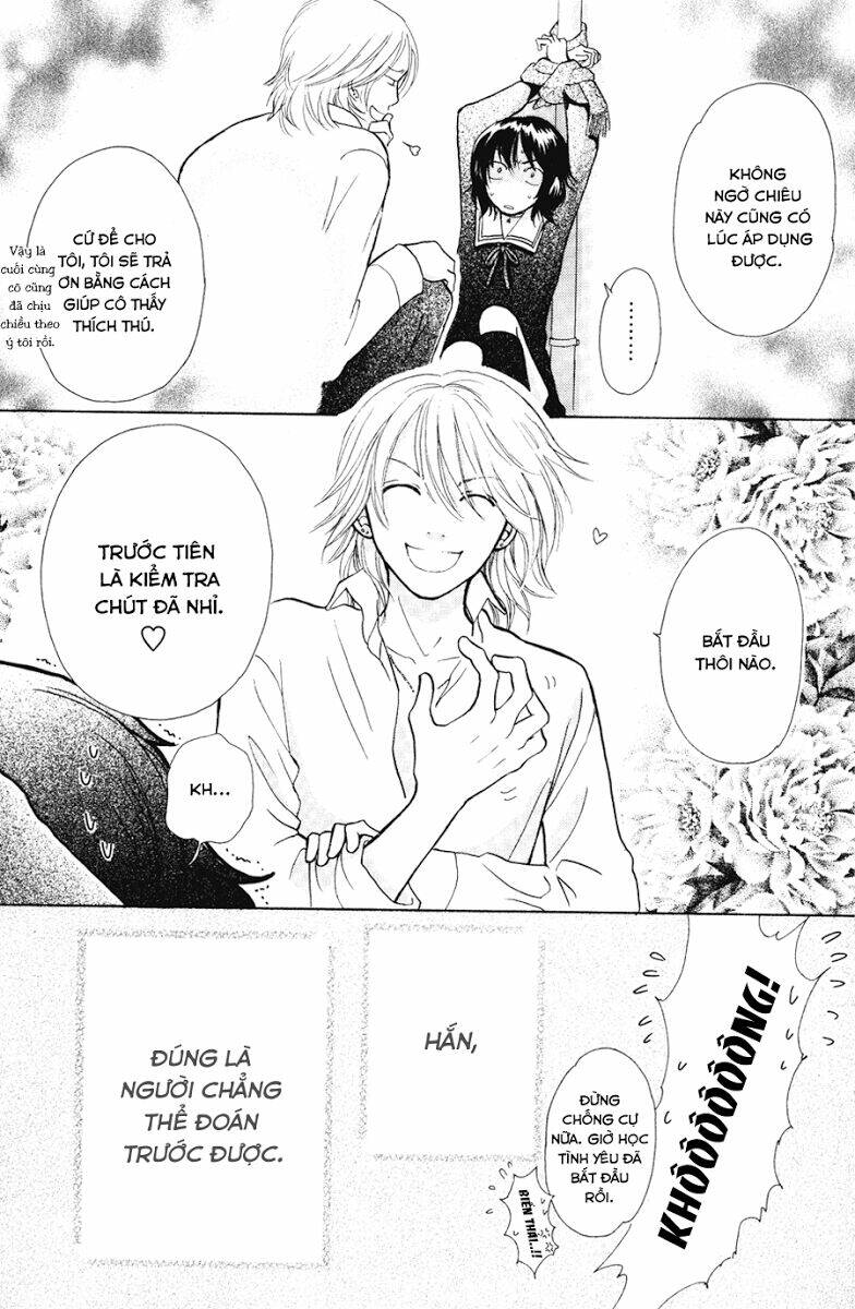 Momoiro Heaven: Chapter 7