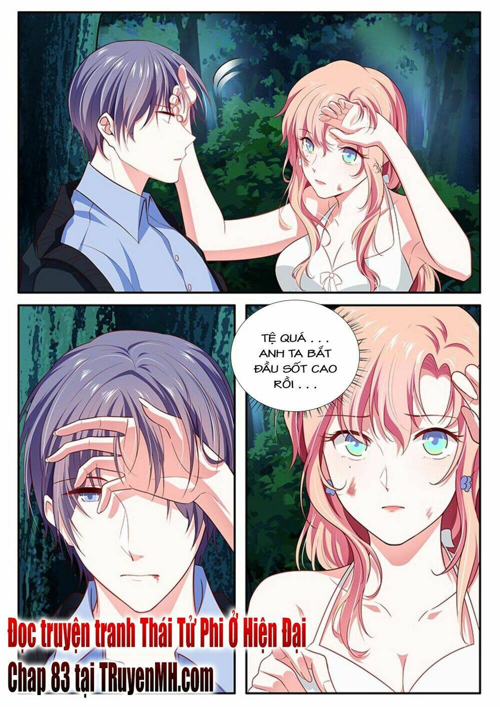 Thái Tử Phi Ở Hiện Đại: Chapter 82