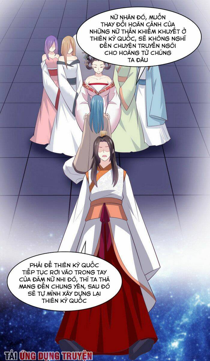 Ta Là Ngọc Hoàng Đại Đế: Chapter 119