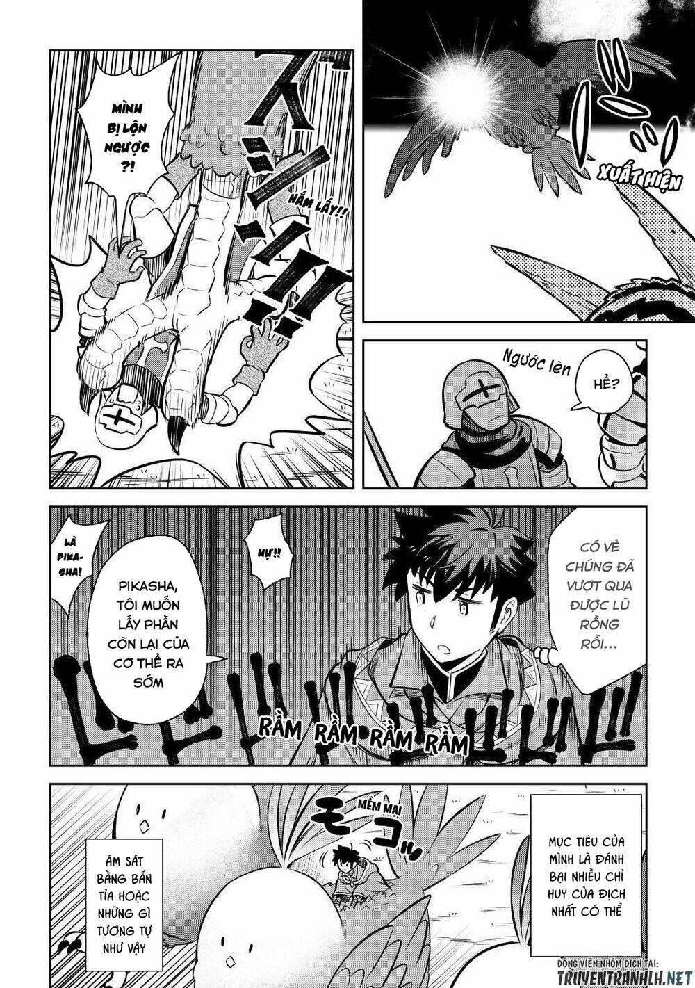 Toaru Ossan No Vrmmo Katsudouki: Chapter 60