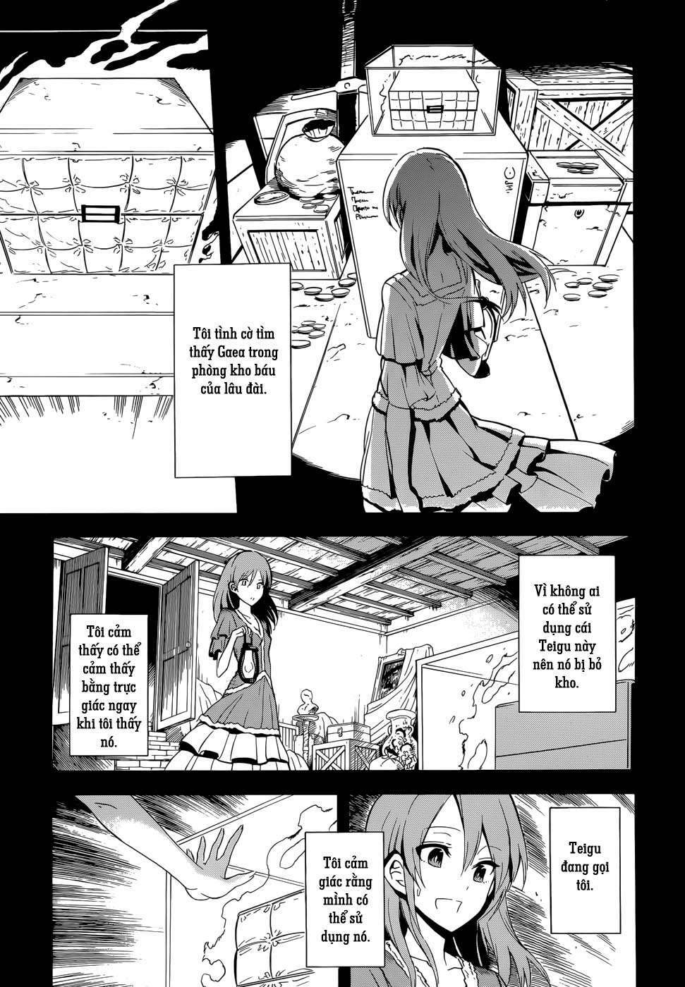 Akame Ga Kiru: Chapter 33