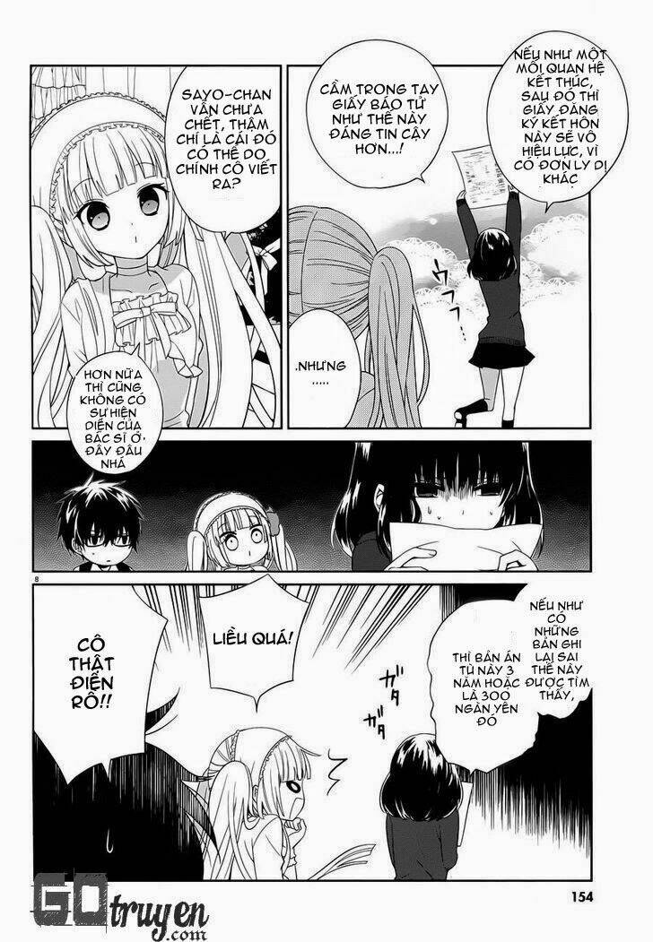 Boku To Senpai No Tekken Kousai: Chapter 5