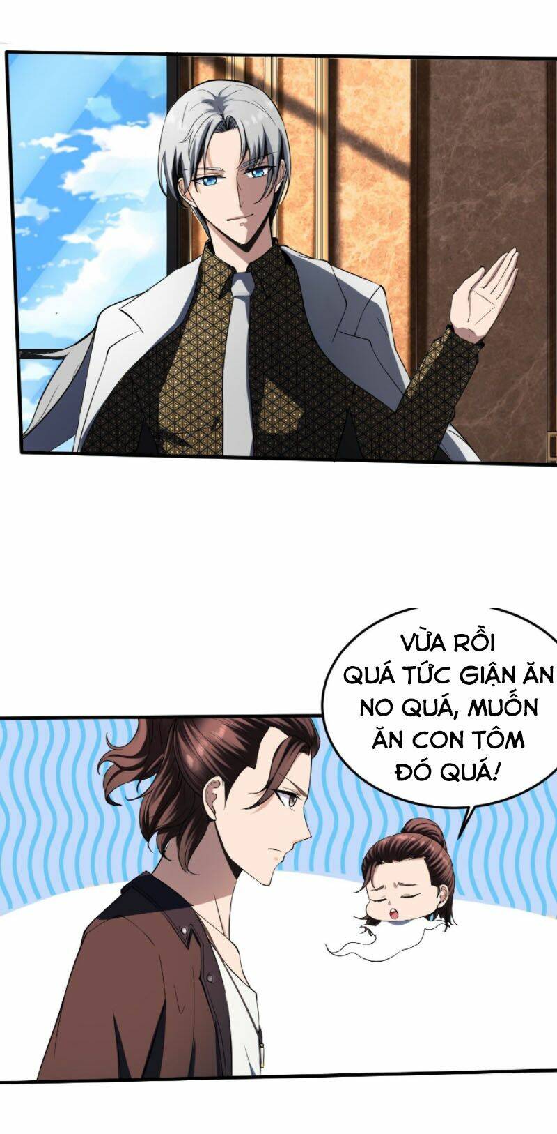 Phản Phái Yêu Tế: Chapter 17