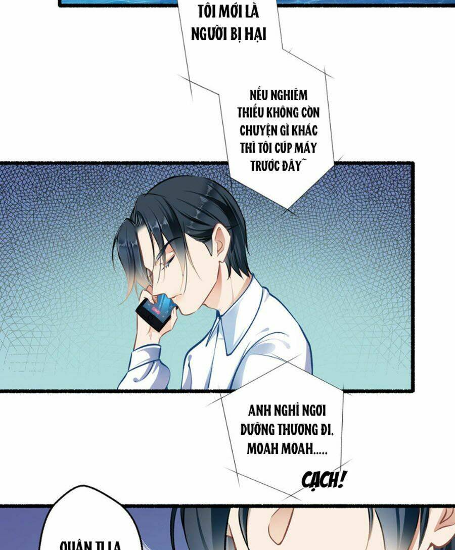 Cưng Chiều Ái Thê Hư Hỏng: Chapter 33