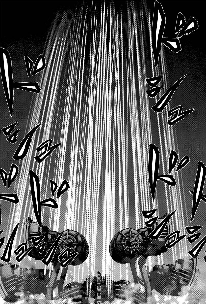 Inu Yashiki: Chapter 6