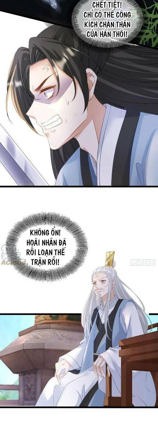 Ma Đầu Vạn Ác Năm Tuổi Rưỡi: Chapter 100