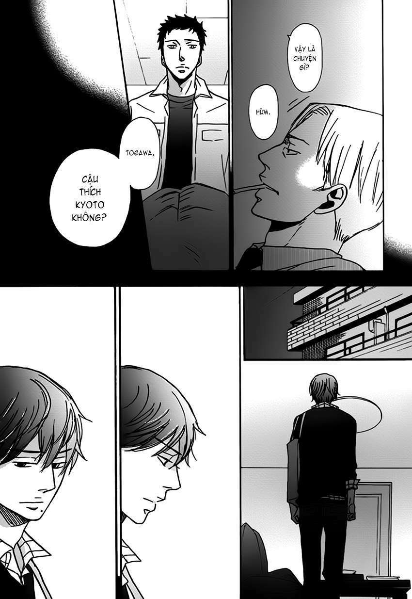 Doushitemo Furetakunai [Sushi]: Chapter 3