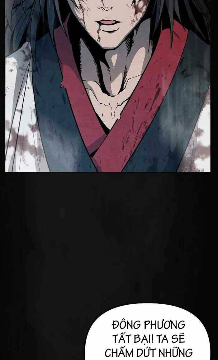 Đông Phương Bất Bại: Chapter 1