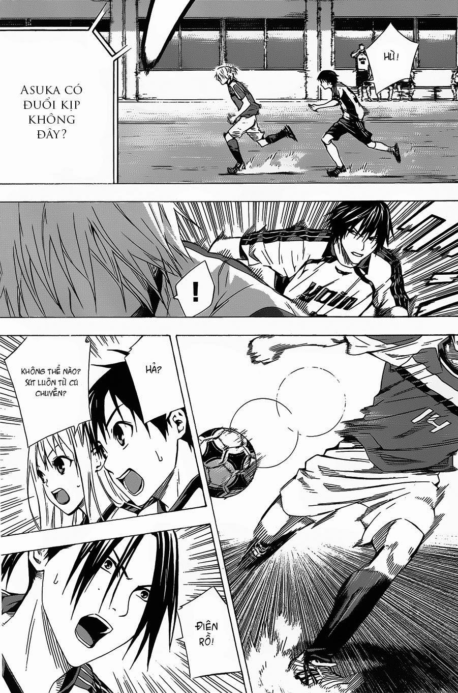 Area No Kishi: Chapter 94