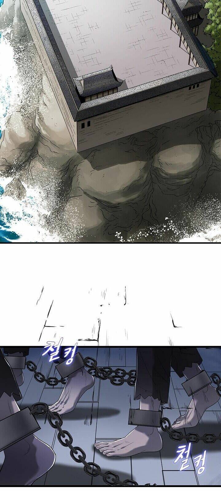 Cuồng Long: Chapter 2