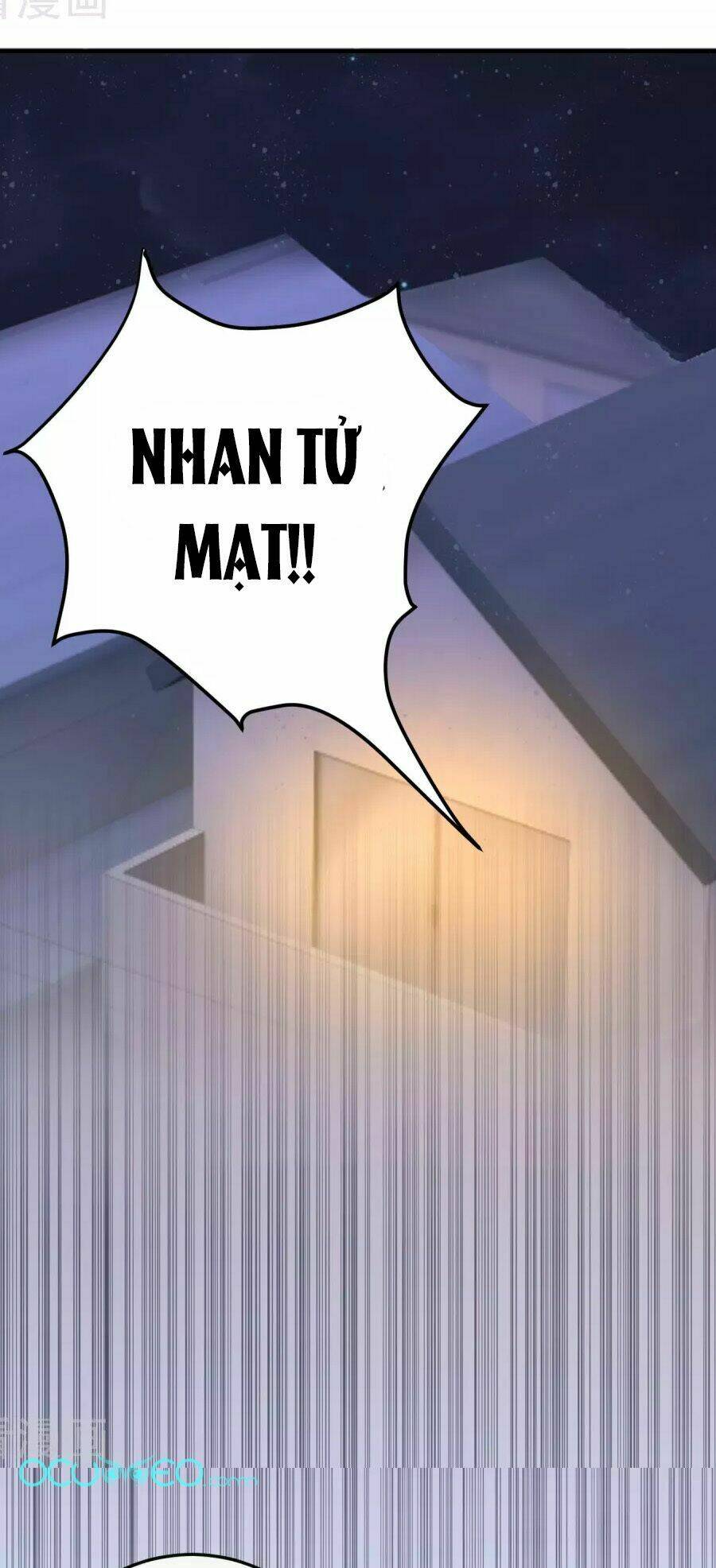 Thâu Tâm Du Hí: Chapter 8