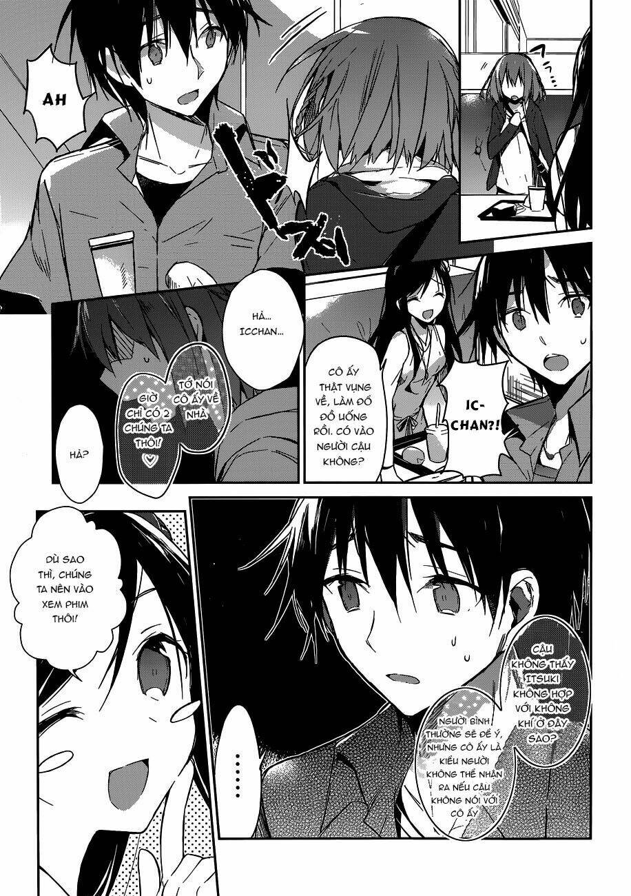 Dare mo Shiranai Tou no Aru machi: Chapter 1
