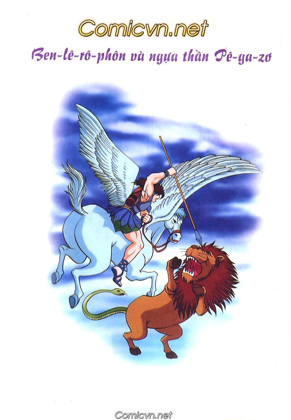 Thần Thoại Hy Lạp: Chapter 43