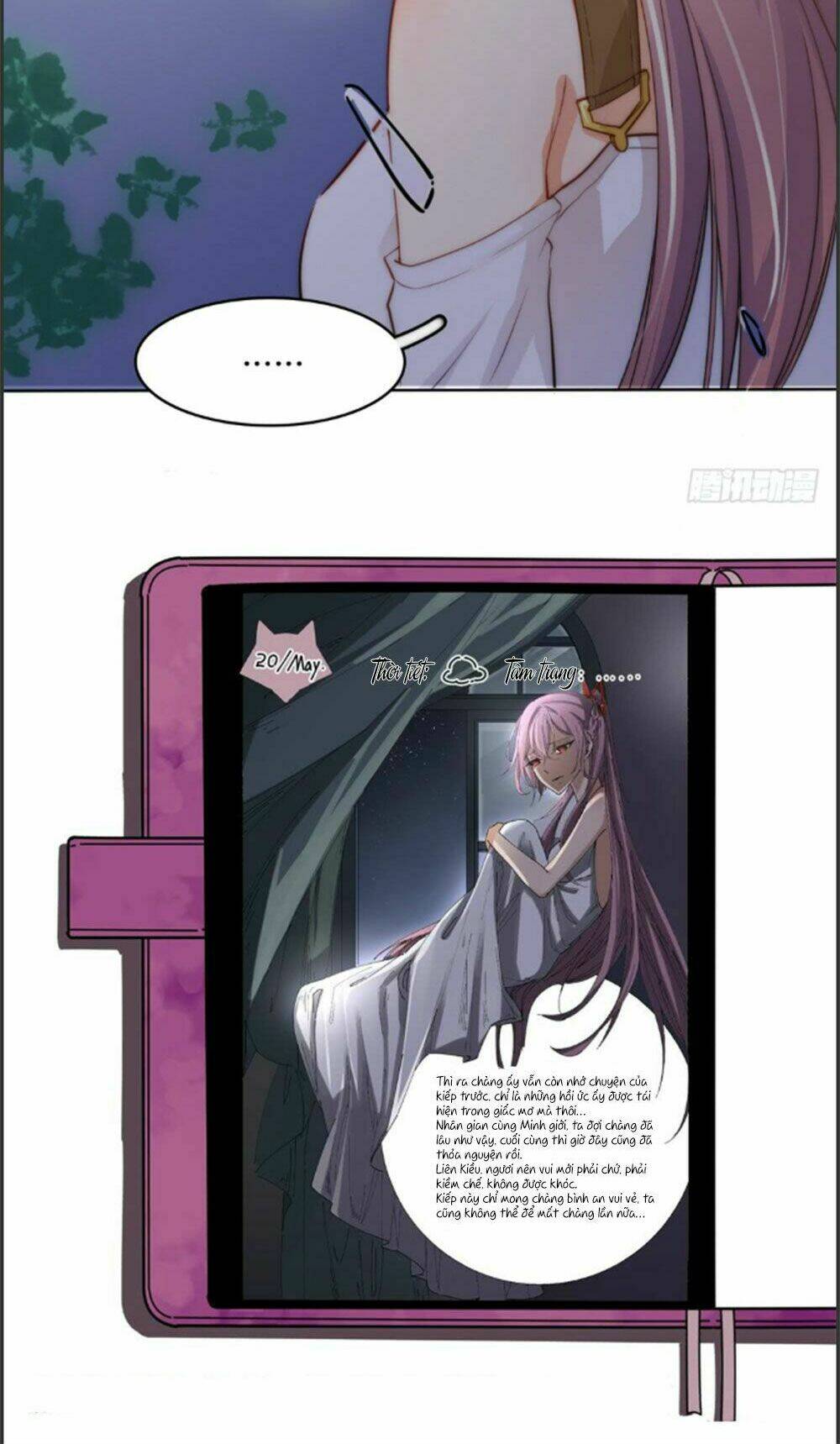 Sổ Tay Tình Yêu Của Tiểu Hồ Ly: Chapter 15