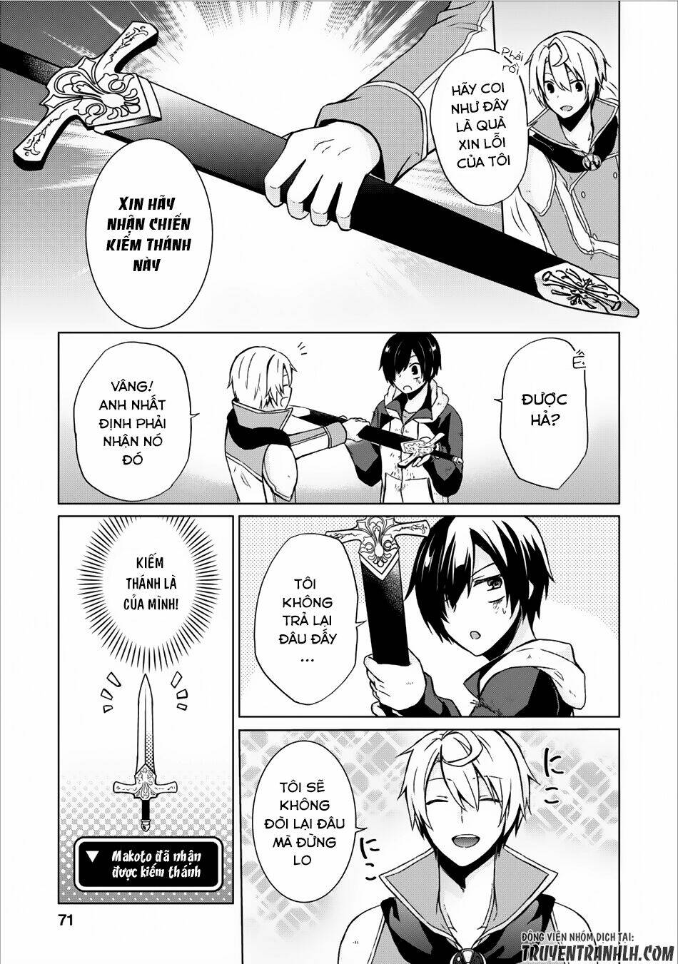 Shingan No Yuusha: Chapter 8